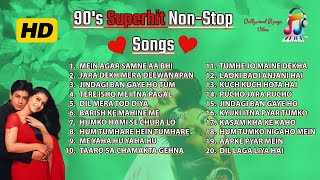 90s Song  Non Stop Old Hindi Songs ❤️ Romantic Songs 💘 oldsong hindisongs evergreensongs [upl. by Christabelle433]