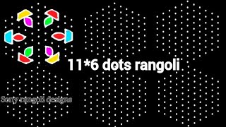 116 dots Simple Rangoli art designEasy rangolimuggulu designskolam designsSony rangoli designs [upl. by Enutrof851]