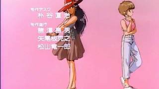 Kimagure Orange Road OVA ED legendado KOR [upl. by Osmund]