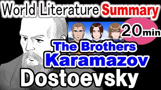 【World Literature summary】The Brothers Karamazov Dostoevsky classicnovel [upl. by Miguelita]