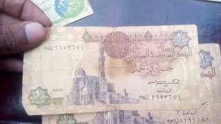 Egyptian All Currency Bank Notes [upl. by Ocsinarf760]