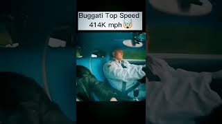 Bugatti Chiron Top speed ©️🌍🚘luxurycar legendcars youtubeshorts bugatticar viralshort status [upl. by Canale]