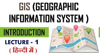 gis geographic information systems   introduction to gis  lecture 1 [upl. by Let]