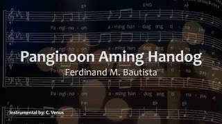 Panginoon Aming Handog Instrumental [upl. by Nnagem422]