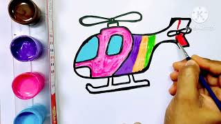 how to draw a helicopter 🚁 simple and easy drawing and colouring for kids video [upl. by Nirda]