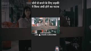 kahani story amazingfacts animation korianfantasymovieexplainedinhindi woodworkingartandcrafts [upl. by Nannie]