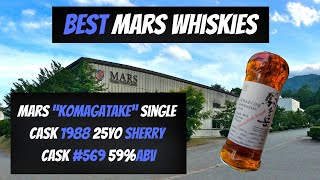 Best Mars Whiskies  Mars Komagatake Single Cask 1988 25YO Sherry Cask 569 59abv [upl. by Yevol287]