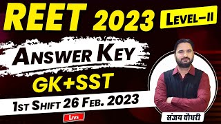 Reet sst answer key 2023  Reet mains answer key level 2  Reet 2023 answer key  26 Feb  Sankalp [upl. by Malkah]