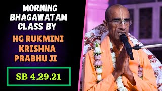 ISKCON ROHINI Bhagawatam Class By HG Rukmini Krishna Prabhu Ji  SB  42921 [upl. by Irving]