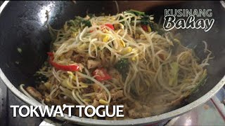 Tokwat Tauge Tokwa at Togue  Stirfried Tofu with Bean Sprouts  Healthy Recipes  Kusinang Bahay [upl. by Lehcin]