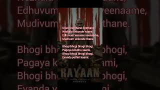 Usure Neethane Neethane  Adangaatha Asuran Lyrics   Raayan  A R Rahman Dhanush shorts shot [upl. by Shoshana241]