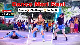 Dance Meri Rani  Dance Challenge In Public 🏆 First Time In India  Guru Randhawa Nora F  Razmiya [upl. by Balf752]