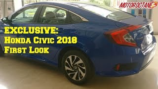 Honda Civic 2018 India First Look in Hindi  MotorUpcoming  MotorOctane [upl. by Brandyn508]