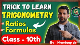 Trigonometry class 10 tricks Trigonometry formulas Class 10 NCERT CBSE trigonometry class10 [upl. by Eilitan749]