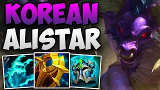 KOREAN CHALLENGER CARRIES WITH ALISTAR  CHALLENGER ALISTAR SUPPORT GAMEPLAY  Patch 147 S14 [upl. by Bourne]