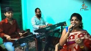 Aro Dure Cholo Jai Cover Song By Payel Banerjee  Dhun Music  ধুন Music [upl. by Adele52]