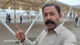 1100 Baje Airport Jana Pada  Allama Iqbal Airport Ki Sair  Rana Shoukat Ali [upl. by Pritchett]