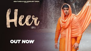 Heer Official Video  Diler Kharkiya  Kehar Kharkiya  Ishita Singh Thakur  Haryanvi Song [upl. by Akino]