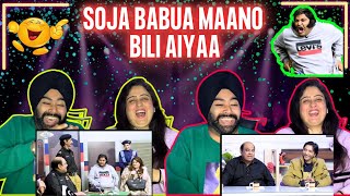 Punjabi Reaction on Gustakhiyan by Haroon Rafique  Maano Billi Te Dil Fek Aashiq De Mazedar Kahani [upl. by Collette280]