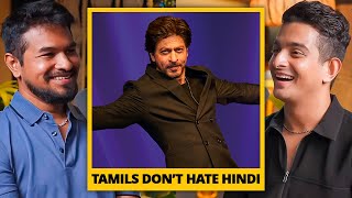 How Shah Rukh Won Tamil Hearts  Madan Gowri Discusses Tamil Nadus Unique Culture [upl. by Oniotna388]