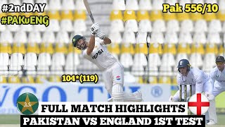 Pakistan vs England 1st Test DAY 2 Full Match Highlights  PAK vs ENG 1st Test Highlights 8102024 [upl. by Irmine]