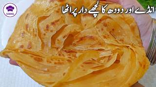 Crispy Lachedar Paratha Recipe  Masala Paratha Recipe  Egg Milk Paratha Recipe [upl. by Olshausen]