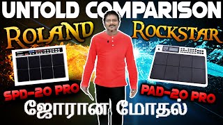 Part 1  New Roland SPD20 PRO Vs SPD30  Tones  Demo  Sounds  Full Compare  shivamkchaturvedi [upl. by Adiehsar]