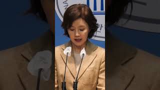 김연주 돌주먹 quot재명아 쫄았제 총동원령 풉quot ㅋㅋㅋㅋㅋ funny [upl. by Ajroj]