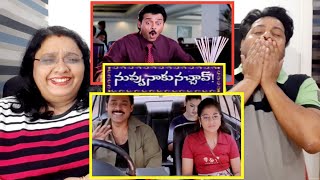 Nuvvu Naaku Nachav movie comedy scene  NuvvuNaakuNachav comedy scene  Venkatesh Sunil  Reaction [upl. by Doralin]