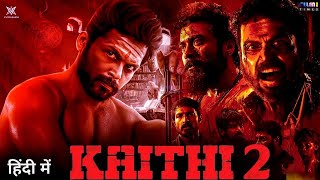 Kaithi 2 Movie Hindi Dubbed Release Date  Karthi  Suriya  Kamal Hassan  Fahadh Fassil [upl. by Leahpar]