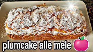 PLUMCAKE ALLE MELE SCOPRITE IL SEGRETO🍰 [upl. by Bradlee]