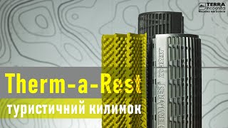 Туристичні килимки ThermARest [upl. by Aizirtap]