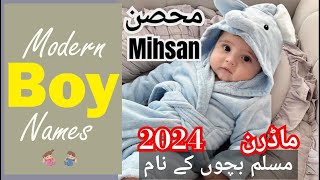 latest Muslim Names  Top 10 Baby Boy Names 2024 Islamic Boy Names 2024 Muslim Boy Names 2024 [upl. by Inava]