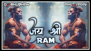 Shri Ram Ka Jhanda Gadenge  DJ Shubham  Ankit amp MR  Jo Bhi Aaya Samne  Bhakti Song [upl. by Amuwkuhc]