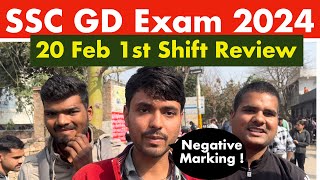 🔥LIVE SSC GD Exam Review 2024  SSC GD 20 Feb 1st Shift Exam Review 2024  SSC GD Paper Review 2024 [upl. by Ellecram284]