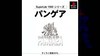 Pangaea PS1 BGMOST  Track 2 [upl. by Rann872]