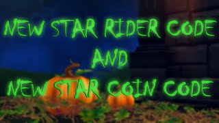 NEW CODES FOR STAR RIDER amp STAR COIN CODE NOVEMBER 1ST 2024  SSO Star Stable Online Codes [upl. by Ihskaneem]