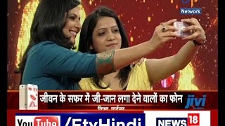 Zindagi Live Returns Meet People Who Faced And Won Depression  On 8th April 2017 [upl. by Brindle837]