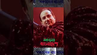 তাহলে কি এবারও BPL মঞ্চ মাতাচ্ছেন জেমস Short ShortsTrend ShortsChallenge ShortsVideo TrendingS [upl. by Nnayrrehs219]