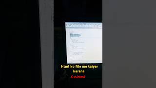 Notepad me html se file ko taiyar karana shorts computer trending viralshorts [upl. by Ozner295]