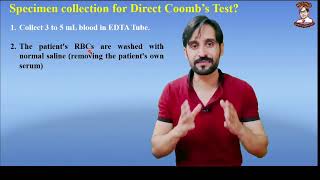 Direct Coombs Test  Direct Antiglobulin Test [upl. by Leaper]