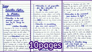 Essay on quotEducation System In Pakistanquotin english with quotationsEducation system essay [upl. by Eduino]