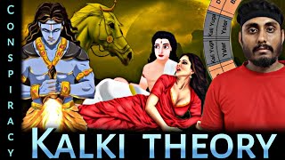 Kalki Theory  Kaliyuga Fake  Tamil  Aditya Jonnala  AJ [upl. by Enixam]