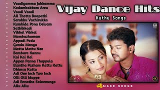 Vijay Dance Hits  Vijay Kuthu Songs  Best Vijay Songs Evergreen  Hit Kuthu Songs Tamilkuthusong [upl. by Zeeba]