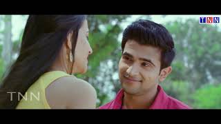 Chima Prema Madyalo Bhama Movie Trailer  TNN [upl. by Kenric392]