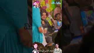 Zeeshan Rokhri  New Song 2025  Sada Sajna Door Thikana  Amir Studio Tv [upl. by Enneirb]