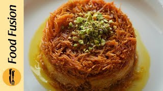 Vermicelli kunafa Recipe by Food Fusion Eid Special [upl. by Lalad]