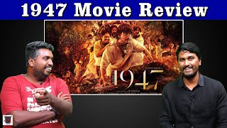 1947  Movie Review  Minor amp Sathya  U2 Brutus Galata [upl. by Breech]