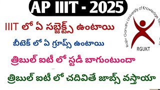 ap iiitrgukt notification 202425 full detailsiiitap iiit notification latest update 2025rgukt [upl. by Eecyac856]