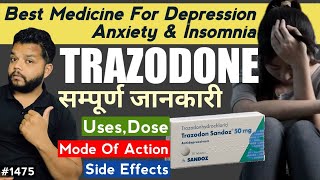 अनिद्रा चिंता और तनाव का इलाज  Trazodone hcl 50 mg tablet in hindi [upl. by Anerok]